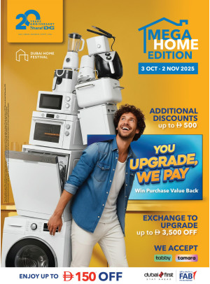 Mega Home Edition Sale