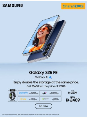 Galaxy S25 FE Deals