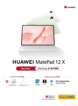 HUAWEI MatePad 12 X Sale