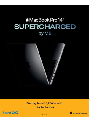 MacBook Pro 14 Sale