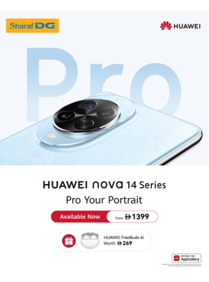 Huawei Nova 14 Sale