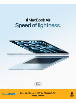 MacBook Air Sale