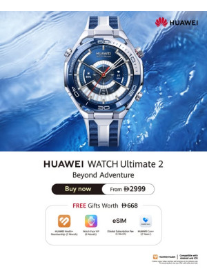 HUAWEI WATCH Ultimate 2 Deals