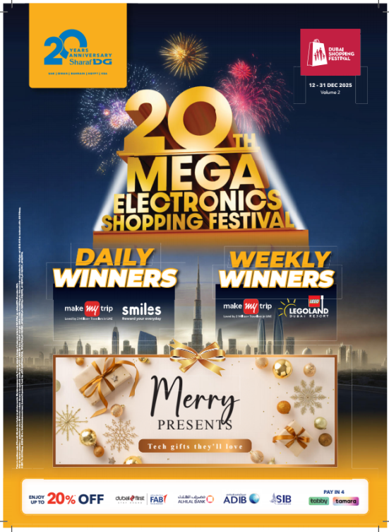 20th Mega Electronics Shopping Festival