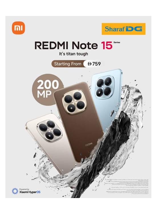Xiaomi Redmi Note 15 Sale