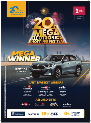 20th Mega Electronics Shopping Festival