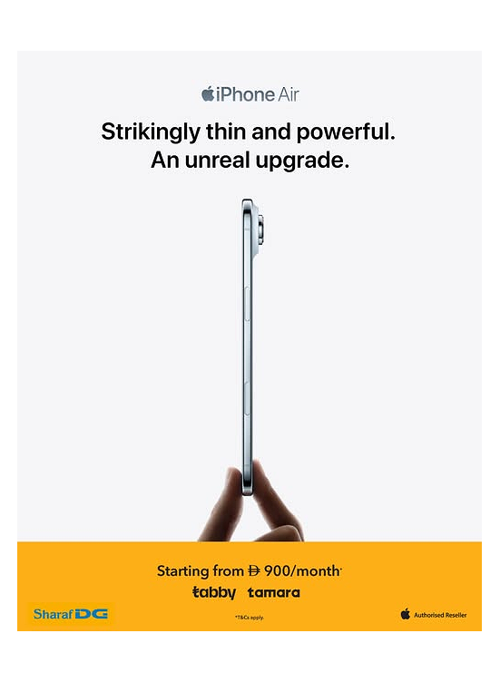 عروض الهواتف الذكية