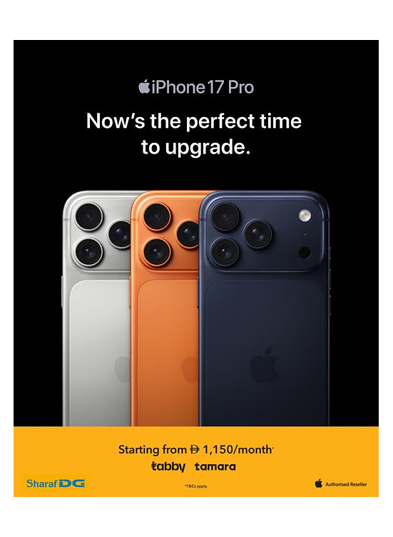 عروض الهواتف الذكية