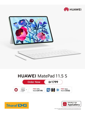 Huawei MatePad 11.5 S Sale