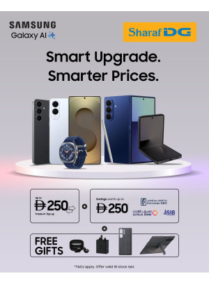 Smart Prices
