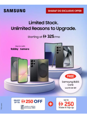 عروض الهواتف الذكية