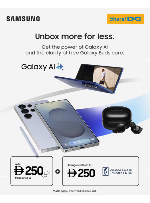 عروض الهواتف الذكية