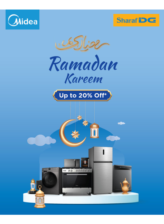 خصم يصل إلى 20% على مستلزمات ميديا هوم