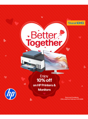 عروض نهاية الأسبوع