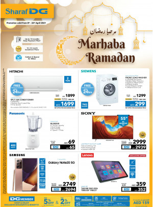 Ramadan 2021 Offers