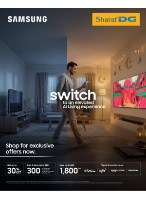 Exclusive Offers