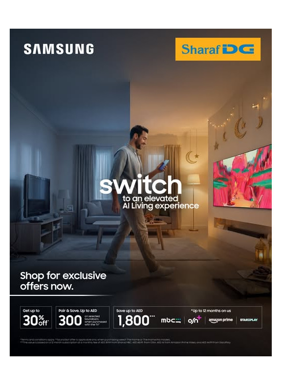 Exclusive Offers