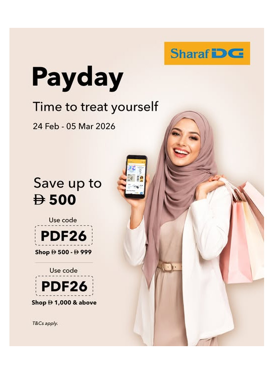 توفير يصل لـ 500 درهمًا