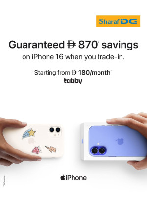 iPhone 16 Deals