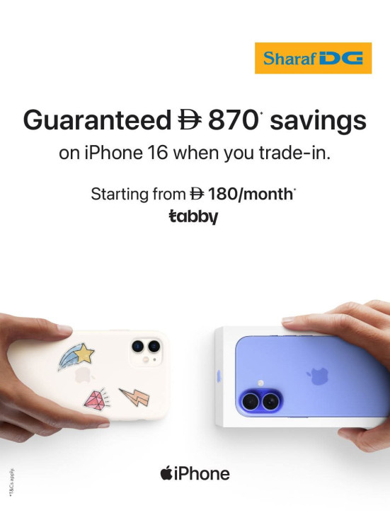 iPhone 16 Deals