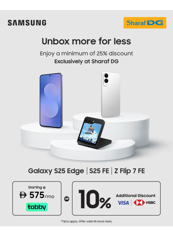 Unbox More For Less