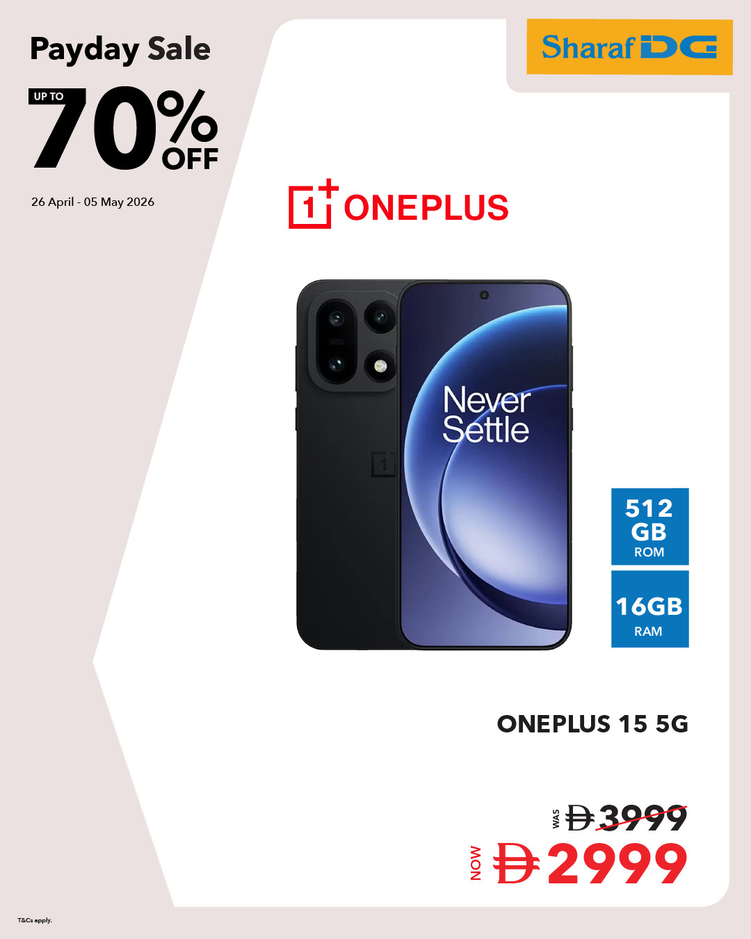 Latest offers from Sharaf DG in UAE - smartphone promotions