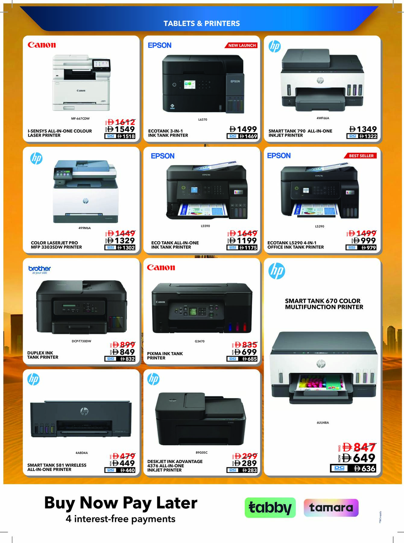 Printer deals at Sharaf DG - Pride & Glory catalog