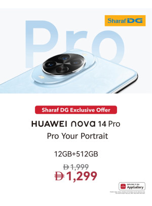 Sale On HUAWEI Nova 14 Pro