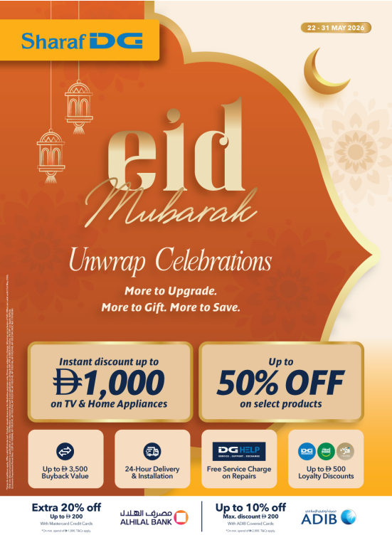 Eid Mubarak Sale