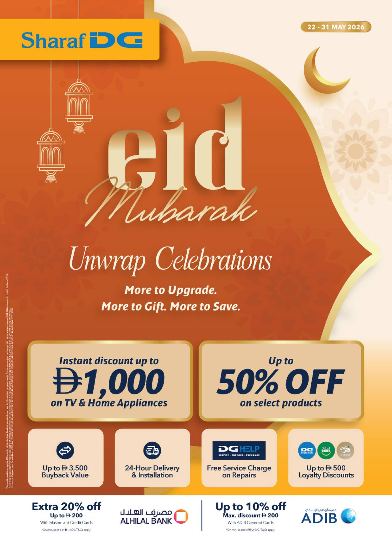 Sharaf DG Eid Mubarak Sale 2026 UAE