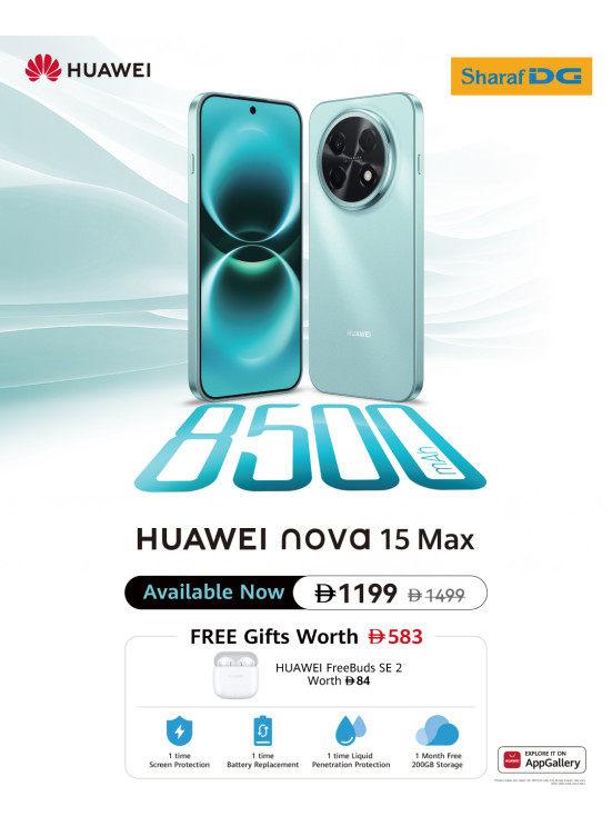 Sale On Huawei Nova 15 Max