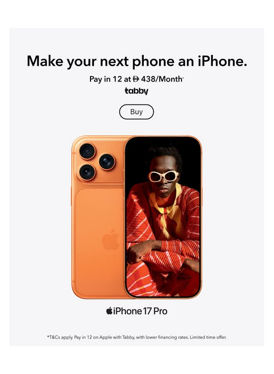 Sale On  iPhone 17 Pro