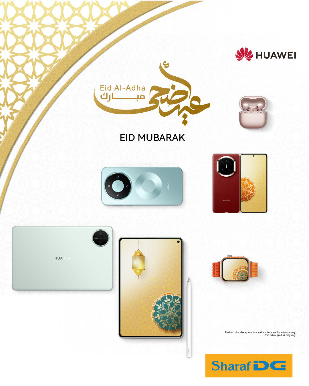 Sharaf DG Eid Al-Adha Mubarak Sale UAE