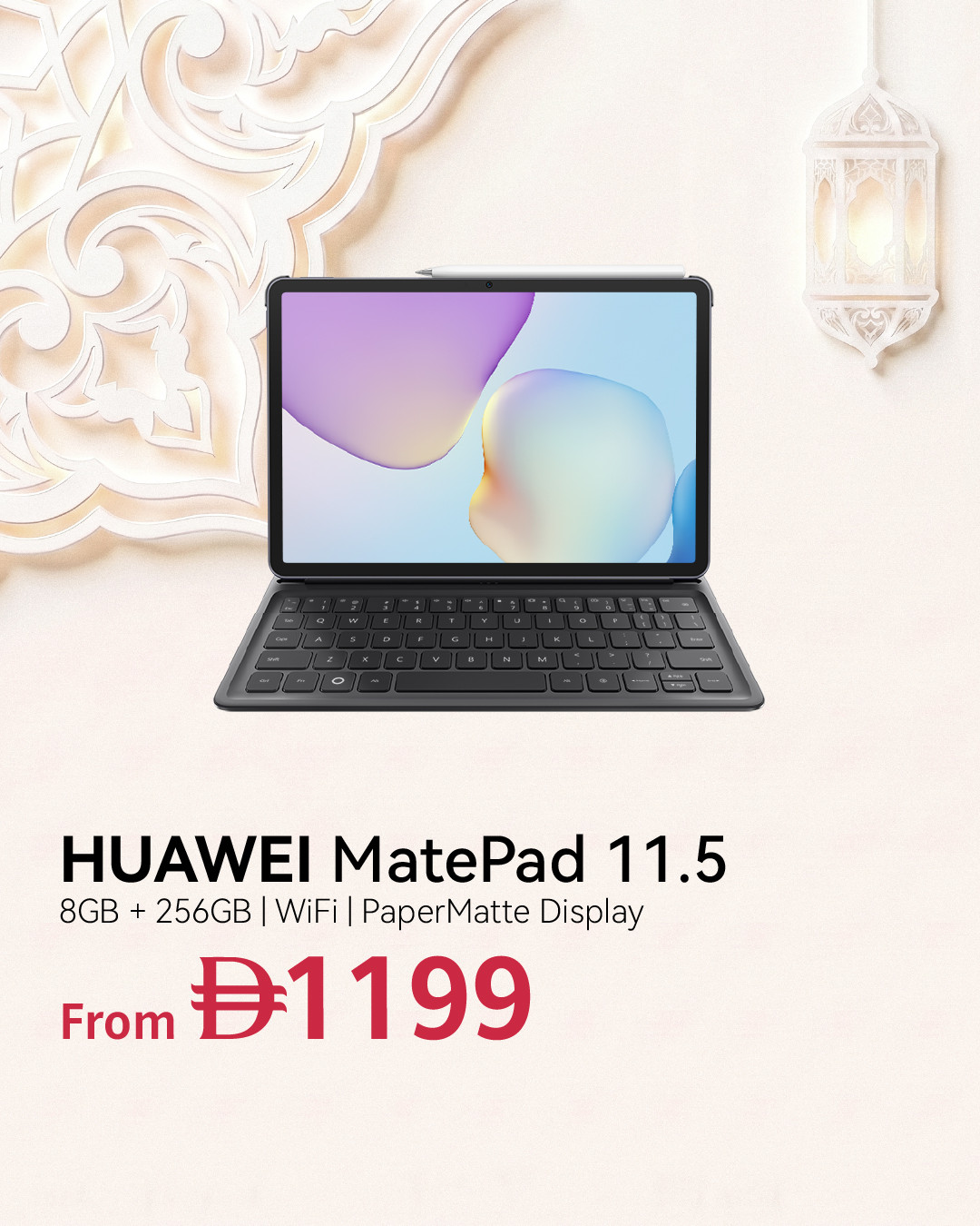 Sharaf DG Eid Al-Adha Mubarak Sale UAE