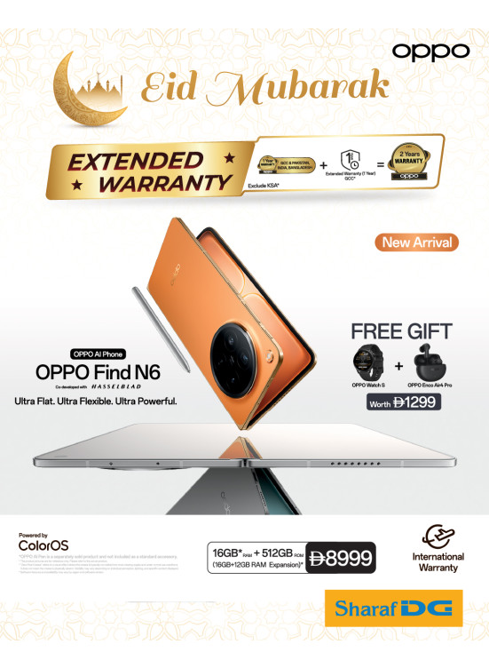Extended Warranty