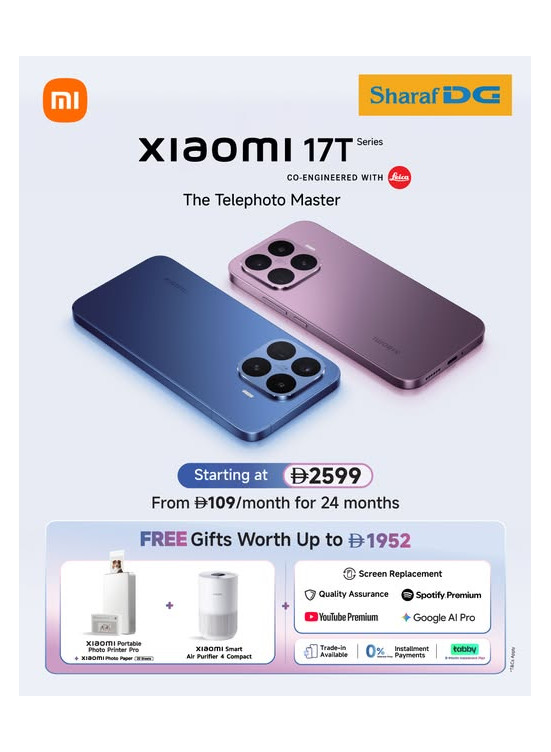 Sale On Xiaomi 17T Series