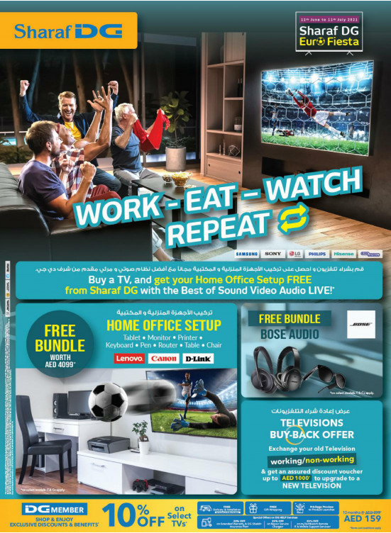 Best Deals from Sharaf DG until 11th July Sharaf DG UAE Offers & Promotions