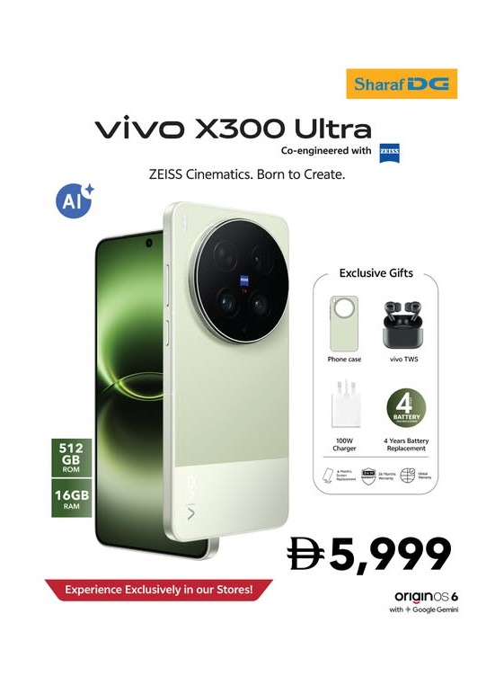 Sale On Vivo X300 Ultra
