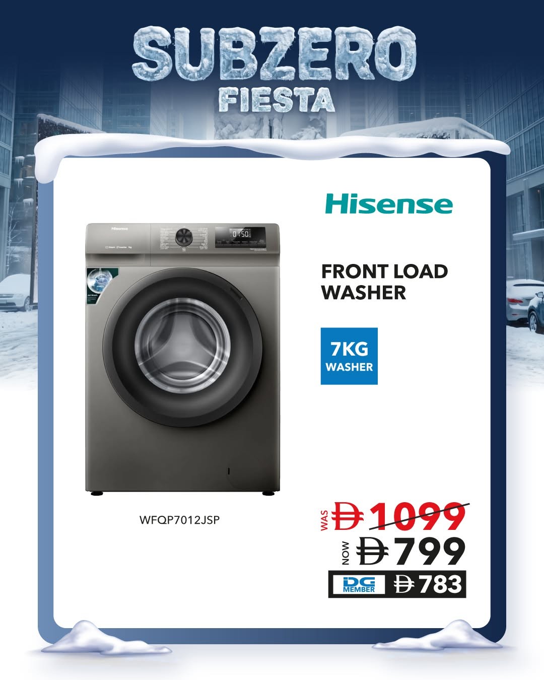 Latest offers from Sharaf DG in UAE