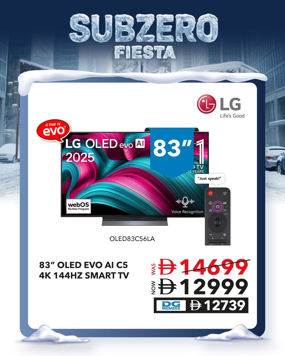 Latest offers from Sharaf DG in UAE