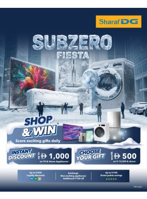 Subzero Fiesta Deals