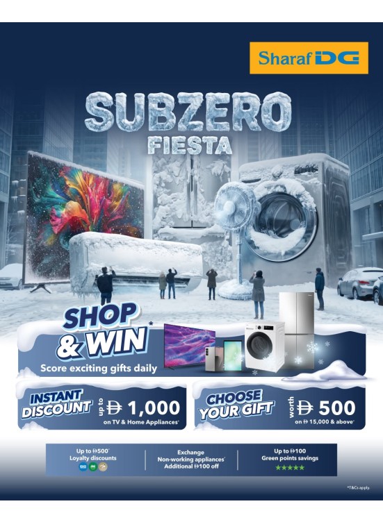 Subzero Fiesta Deals