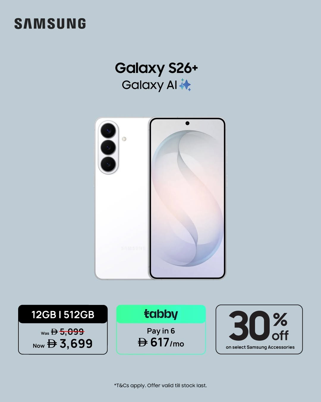 Latest offers from Sharaf DG in UAE – page 2