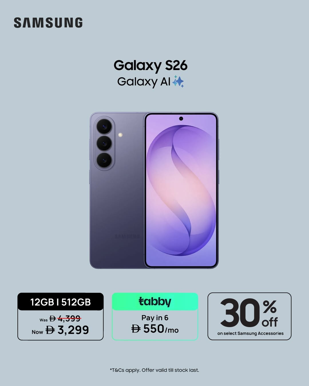 Latest offers from Sharaf DG in UAE – page 3