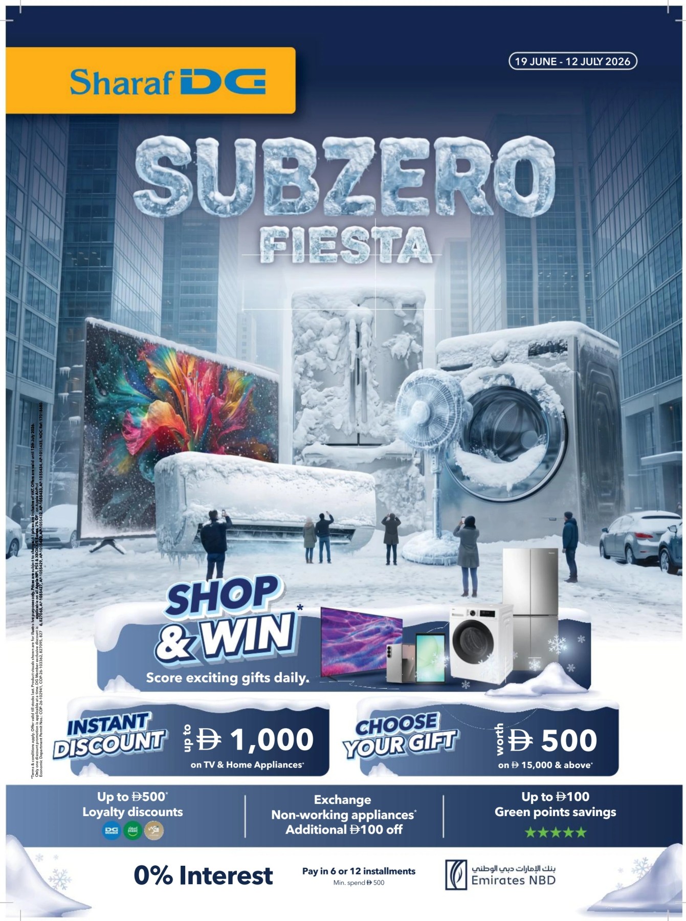 Sharaf DG Subzero Fiesta catalog cover