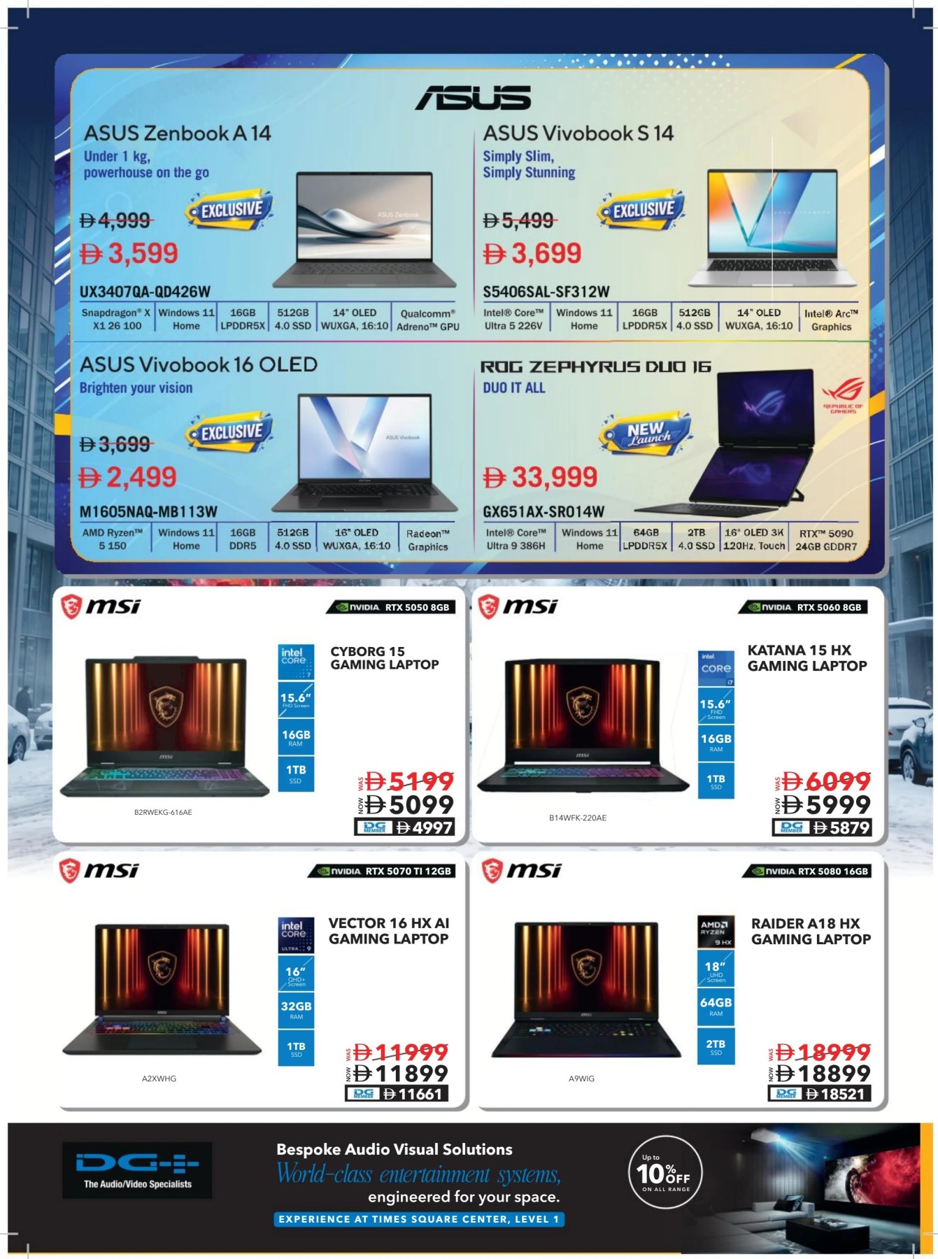 ASUS and MSI laptop deals