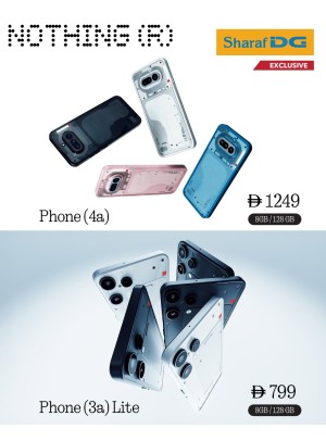 Tech Offer