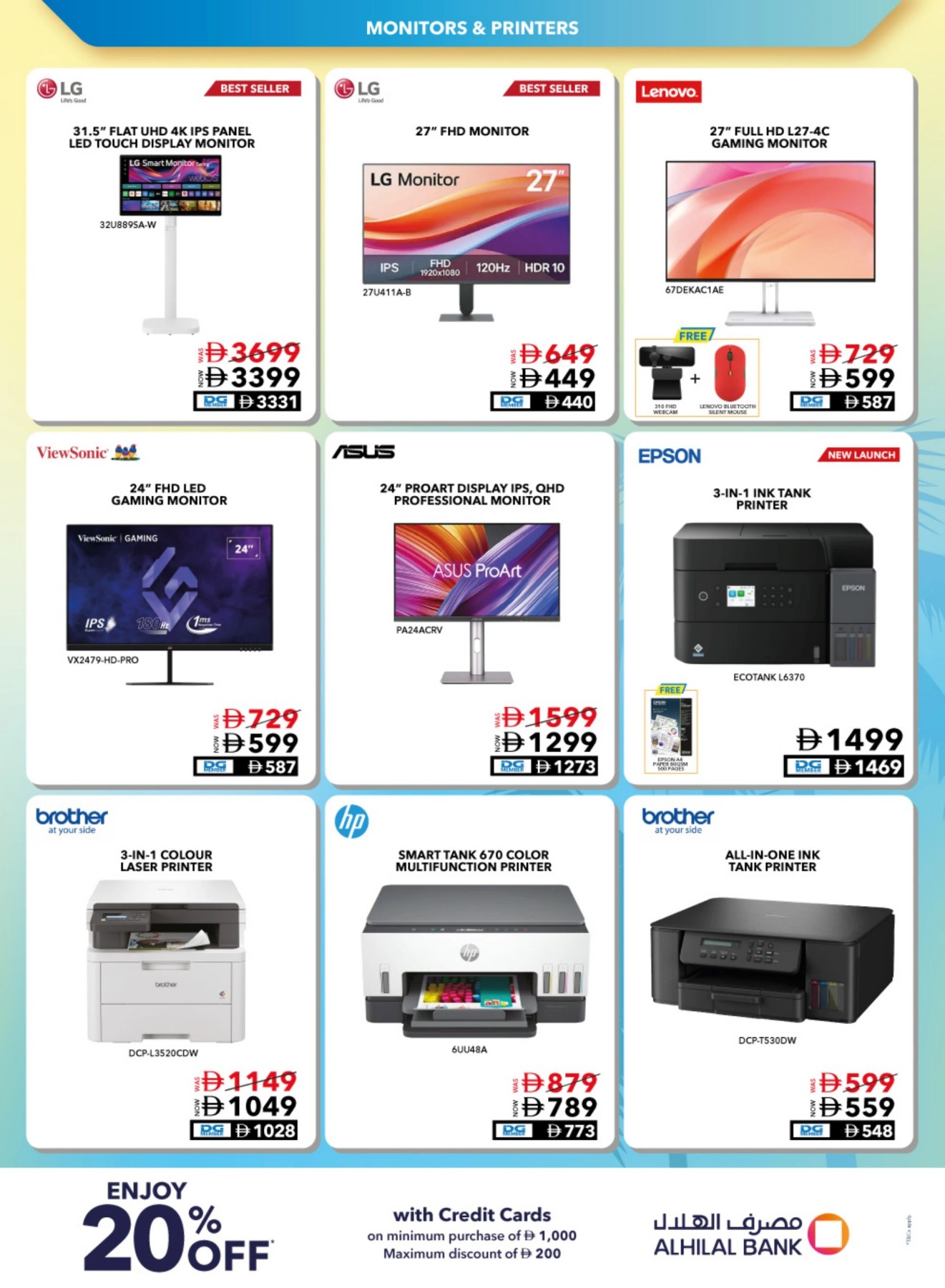 Latest offers from Sharaf DG in UAE