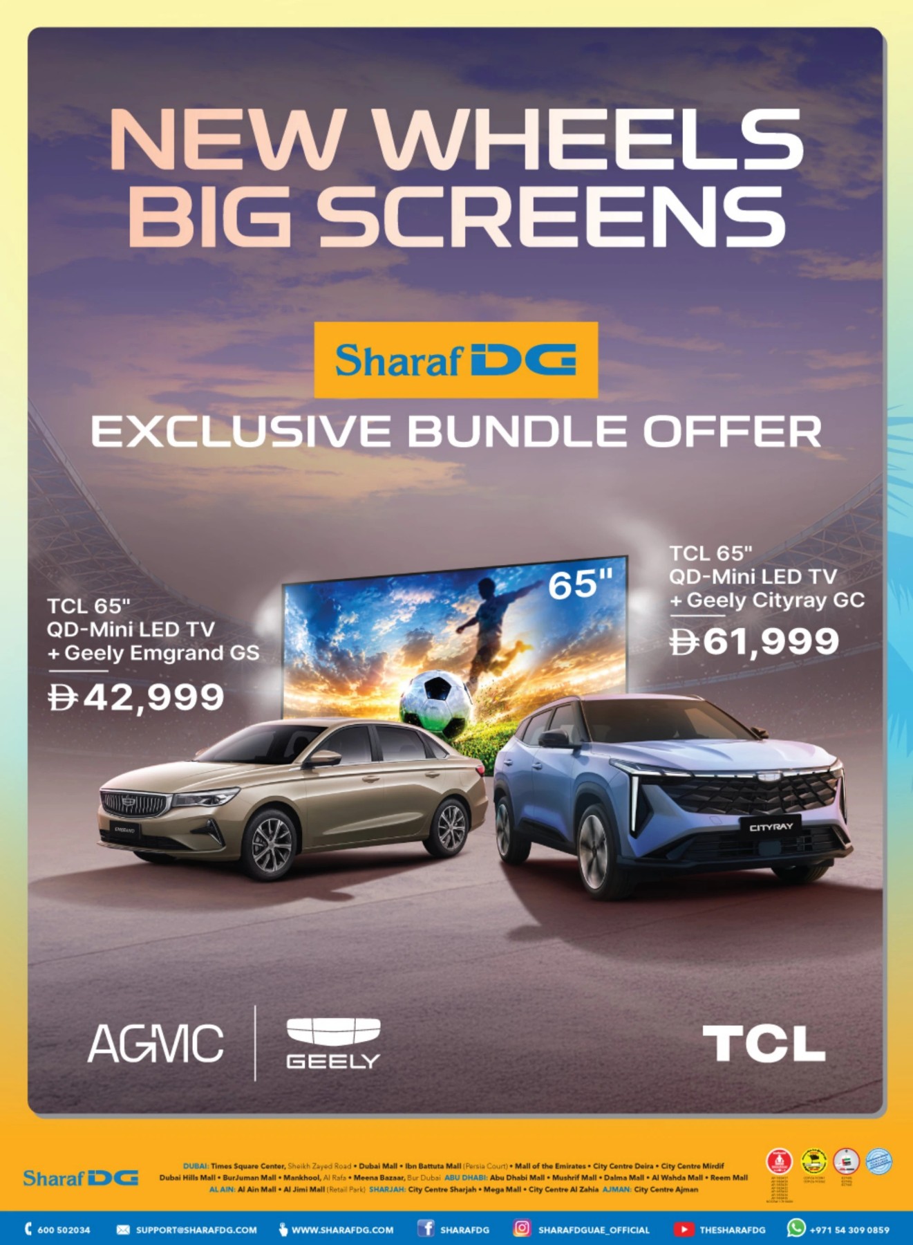 Sharaf DG Yalla Summer TV and car bundle