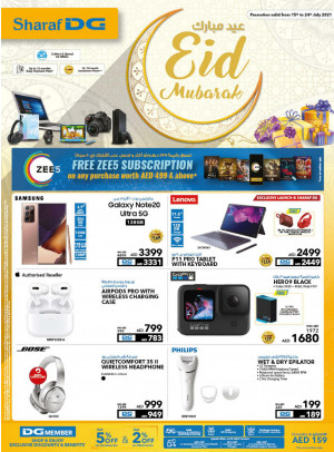 Eid Al Adha Offers